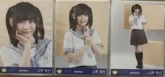 ニアジョイ ≒JOY 生写真 山野愛月 初期制服 コンプ - メルカリ