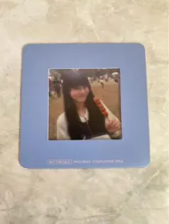 ME:I 飯田栞月　トレカ　MUSE スライドフィルム