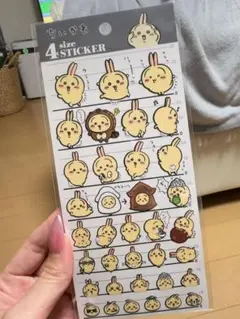 ちいかわ うさぎキャラクターシール 4サイズ