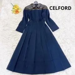 美品✨セルフォード マキシ丈ワンピース 切り替えプリーツ 袖口2way 襟 濃紺