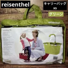 Item thumbnail for item a9fc6d07-5869-4749-aedf-65e3c32dc720