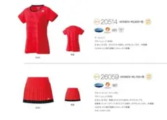 YONEX very cool Tシャツ、スコートセット
