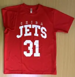 【匿名当日発送】☆千葉ジェッツふなばし☆CHIBA JETS☆31 HARA