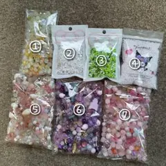 大量！ビーズまとめ売り