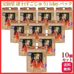 Item thumbnail for item 6439bec8-d688-4cda-8a89-799cd30b0b76