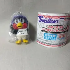 つばくろうがいっぱいこれくしょん３　ちぇいさ〜はるーびー。