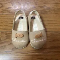 キッズサンダル