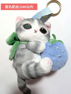 ずっと真夜中でいいのに。 ずとまよ しょがスト ミニぬいぐるみ - メルカリ
