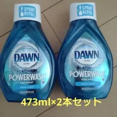 2本❣️ ドーン Dawn Platinum Powerwash 詰め替え用のサムネイル