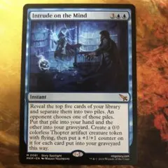 お*り様 【ダブルレインボウ・Foil】アテナイの教師、ソクラテス シリアルナン MTG アテナイの教師、ソクラテス ダブルレインボウfoil シリアル