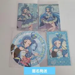 【匿名発送】キミとアイドルプリキュア　キュアウィンク
