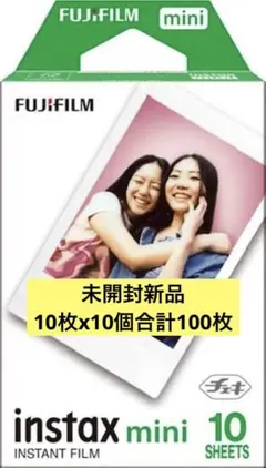 FUJIFILM instax mini インスタントフィルム 10枚x10個