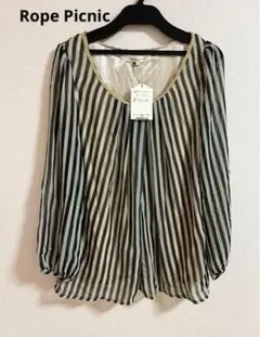 新品未使用品 タグ付き ロペピクニック長袖ストライプブラウス　M 裏地付き