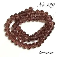 むーみん様 リクエスト 6点 まとめ商品