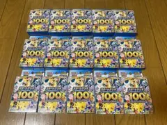 15個セット 未開封 未サーチMEGAスタートデッキ100 バトルコレクション
