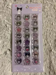 【新品】おはじきふうシール　クロミ