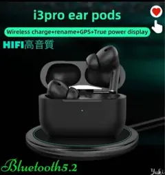 ‼️AirPro3TWS黒‼️最新版 Bluetooth5.2技術+Hi-Fi高音質