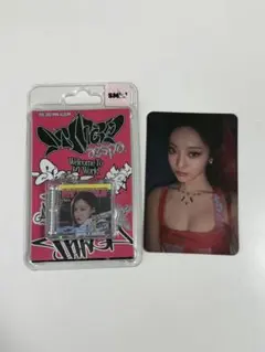 2026年最新】aespa my worldの人気アイテム - メルカリ