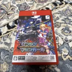 ゼンシンマシンガール