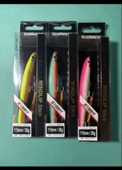 Item thumbnail for item 19ab7718-d8d4-4274-8ee8-551fb6dec628