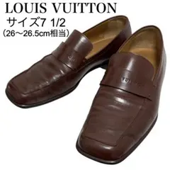 LOUIS VUITTON スクエアトゥ ローファー 7 1/2 イタリア製のサムネイル