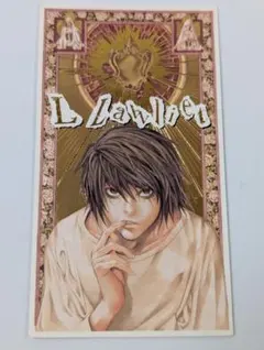 Item thumbnail for item 5e803b5c-96c9-4fbb-8409-c9a7c3e219cc