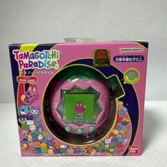 2026年最新】Tamagotchi Paradise Pink Landの人気アイテム - メルカリ
