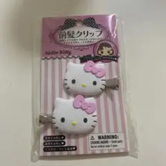 Item thumbnail for item 0942db42-1965-4f87-a12d-2fb747173cb8