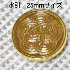 シーリングスタンプヘッド　水引　25mmサイズ
