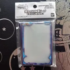 2025年最新】ドラゴンボールヒーローズ オフィシャルスリーブの人気