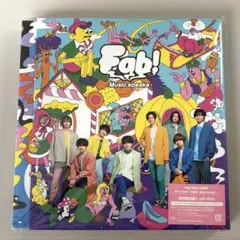 2026年最新】heysayjump fab dvdの人気アイテム - メルカリ