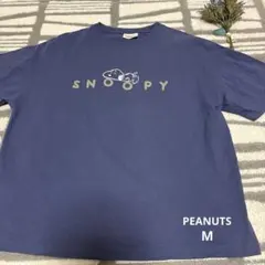 PEANUTS 半袖カットソー　Tシャツ　スヌーピー　Mサイズ