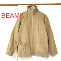 美品　beams コーデュロイ　ジップアップジャケット