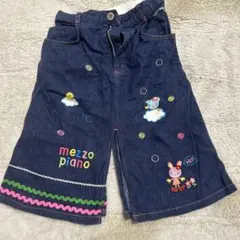 mezzo piano デニムスカート 130サイズ