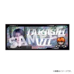 2026年最新】超特急 タオルの人気アイテム - メルカリ