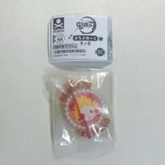 Item thumbnail for item 0f7774a4-b6fd-4a11-986c-f36bc0fe2b24