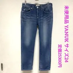 いとはっさく様 リクエスト 3点 まとめ商品