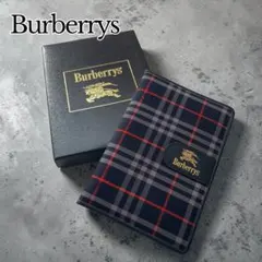 Item thumbnail for item f9ffa0de-e19a-4527-9af9-2daf9163d518