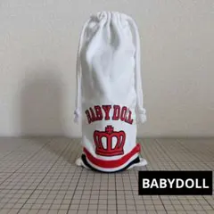 ベビードール 巾着袋 小物入れ ペットボトルホルダー キングのサムネイル