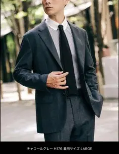 【新品】エディフィス　テーラードジャケット 2ボタン