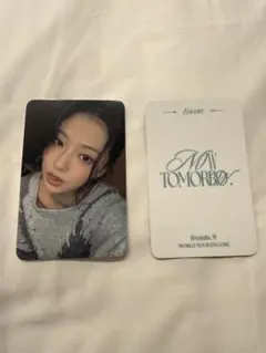 Item thumbnail for item ac67385f-b482-45c7-aac7-ffb421a7114b