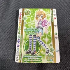 2026年最新】きらりんレボリューションハッピーアイドルライフの人気