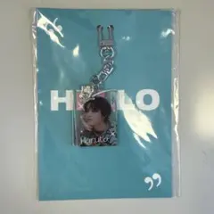 TREASURE ハルト HELLO フォトキーリング