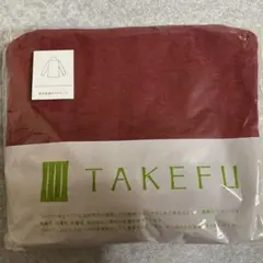 ⭐️期間限定saleほtakefu 癒布　長袖ボトルネック　М〜Ｌサイズ