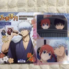 銀魂 ふぁぼか 銀時、新八、神楽2枚セット