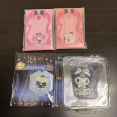 サンリオ Happyくじ Holiday A,E,G賞 クロミ ポムポムプリン