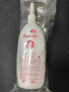 벨 세레지 마일드 오일 ME II 65ml 한 팩