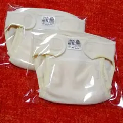 布おむつ 60-70 ウール100% 2枚セット