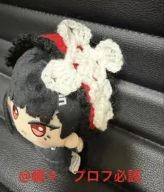 Item thumbnail for item eb3af102-490a-44b3-b637-1da30592ce24