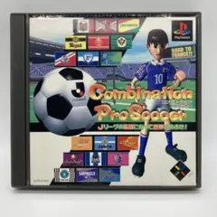 コンビネーションプロサッカー プレイステーション1 PS1